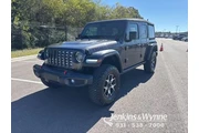 Jeep Wrangler Unlimited 2020