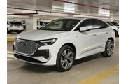 Audi Q4 Sportback e-tron 202 en Silver Spring