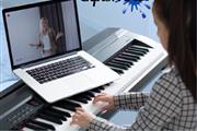 Clases de Piano Online en Ottawa