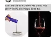 EMPRESA SOSTENIBLE en Los Angeles