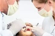 DENTISTA CON PRECIOS BAJOS thumbnail