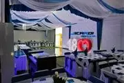 Carpas Elegantes y Banquetes thumbnail