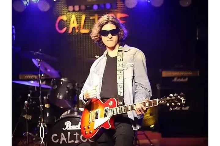 Vacaciones Útiles 2026 image 3