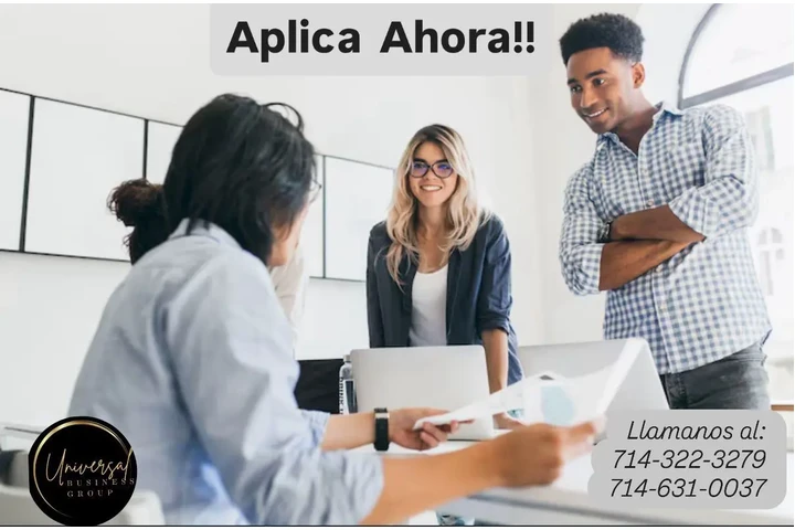 NOW HIRING image 1