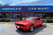 2017 Challenger en Little Rock