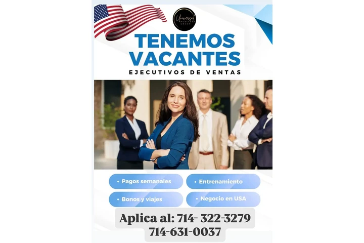 NOW HIRING image 1
