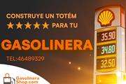 Tótem de gasolinera 5estrellas en Guatemala City