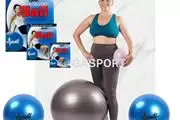 ARTICULOS DEPORTIVOS thumbnail