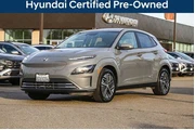 Hyundai KONA Electric 2023 S