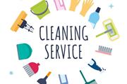 Servicio de limpieza de casas thumbnail