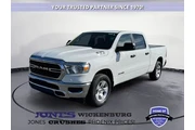 Ram 1500 2023 4x2 Big Horn 4 en Phoenix