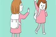 Group Greeting Card Website thumbnail 2