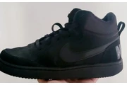 Zapatillas de niños thumbnail