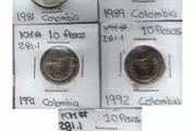 $180000 : Monedas antiguas de Colombia thumbnail