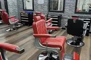 Noats Barber Shop thumbnail 3