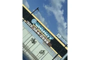Grua servisio en Los Angeles