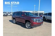 Chevrolet Tahoe 2019 4x2 LS