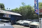 Caye's Auto Parts en Los Angeles