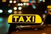 TAXI LAS DOS HERMANAS en Los Angeles