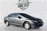 2012 HONDA CIVIC HF SEDAN 4D