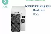 iceRiver ks1 en Miami