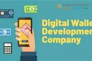 Digital Wallet App Solution en Anchorage