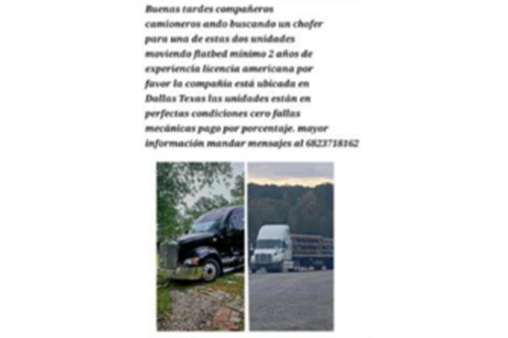 Alondras truck image 1