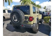 Jeep Wrangler 2025 4x4 Rubic thumbnail