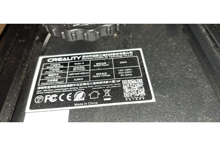 $1100 : IMPRESORA 3D, DESARMADA, NO VI image 4