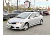 $7500 : 2009 Civic LX thumbnail