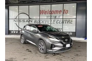 Nissan Murano 2019 AWD S 4dr