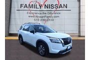Nissan Pathfinder 2024 AWD S en Long Island