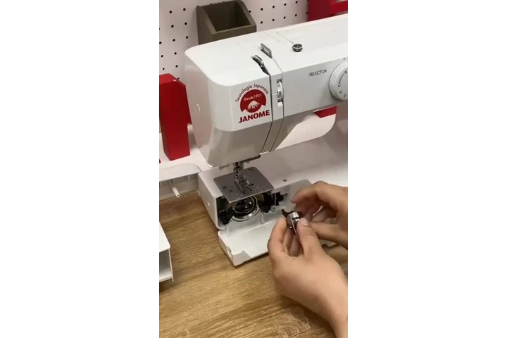 Técnico de máquinas de coser image 5