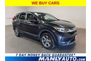 Honda CR-V 2017 AWD EX 4dr S en Santa Rosa