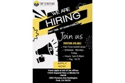 ¡NOW HIRING!