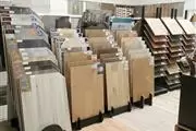 Flooring Factory Direct thumbnail 4