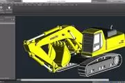 CLASES DE AUTOCAD 2019 thumbnail 3