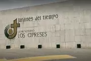 Panteón Cipreses TRATO DIRECTO thumbnail