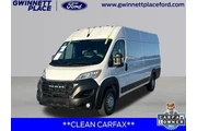 Ram ProMaster 2024 Tradesman