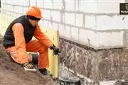 Foundation Repair Specialists en Knoxville