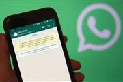 COMO ESPIAR WHATSAPP en La Paz MX