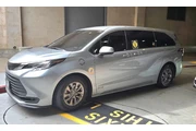 OC Yellow Cab Anaheim thumbnail 4