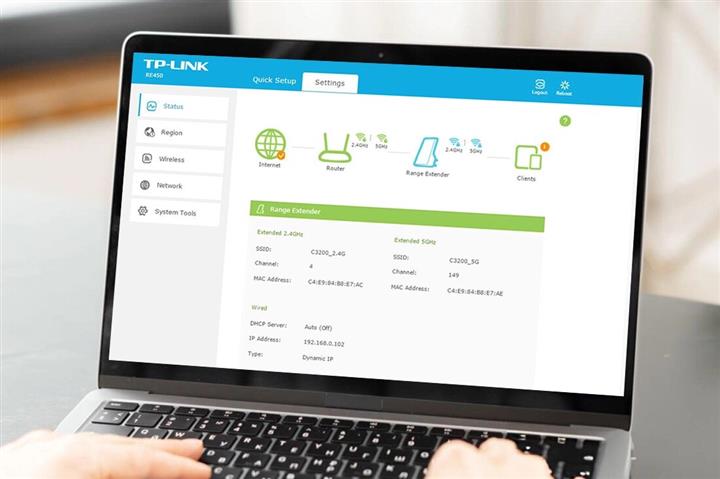 Tplink router setup image 1