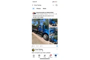 Bakersfield Arvin unlock tow thumbnail