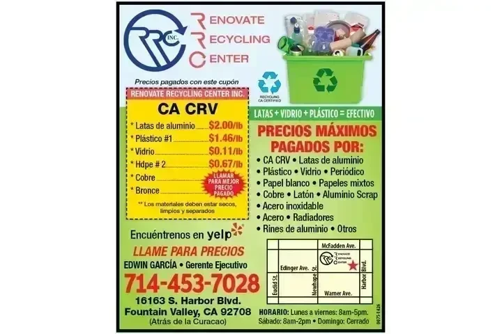 RENOVATE RECYCLING CENTER image 1