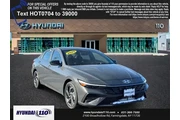 Hyundai ELANTRA Hybrid 2025 en Long Island