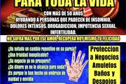 (951) 220-2328 - NO SUFRA MAS en Cancun