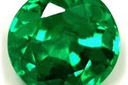 Round Emerald May birthstone