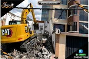 Derrocamientos, Demolición, Qu en Quito