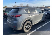 $29788 : Mazda CX-5 2023 AWD 2.5 S Ca thumbnail